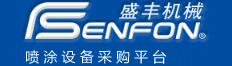 永信藥業